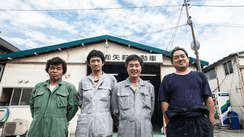 お客様に愛される車屋さんを目指して お客様に愛される車屋さんを目指して